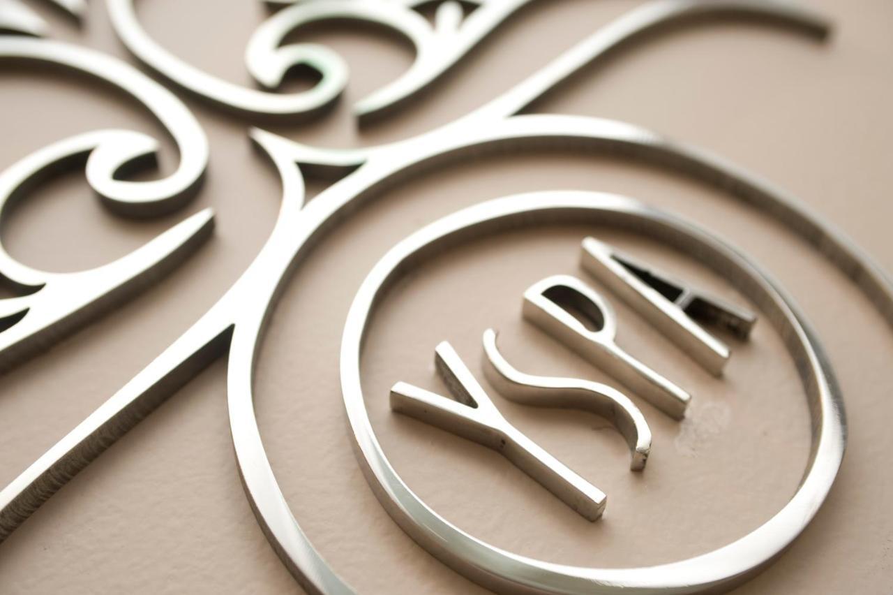 Grand Hotel Yerevan - Small Luxury Hotels Of The World Екстериор снимка YSL logo